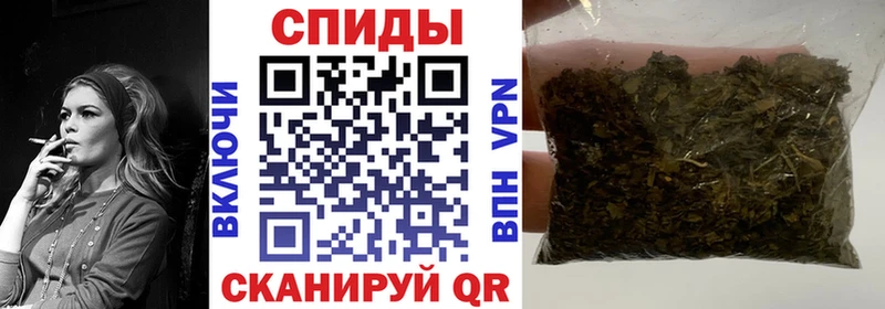 Купить где  Красавино  Бутират 1.4BDO 
