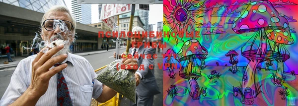 метамфетамин Вязники